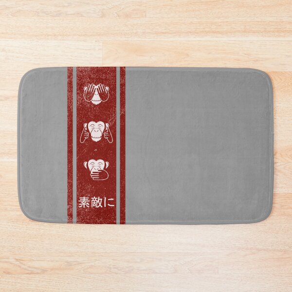 Item preview, Monkey Say Be Nice designed and sold by PrairieGrouse.