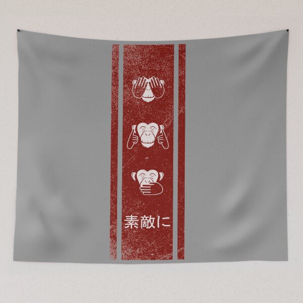 Item preview, Monkey Say Be Nice designed and sold by PrairieGrouse.