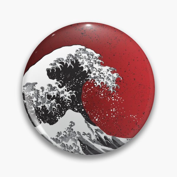Item preview, Ferocious Sea Red designed and sold by Activesmack.