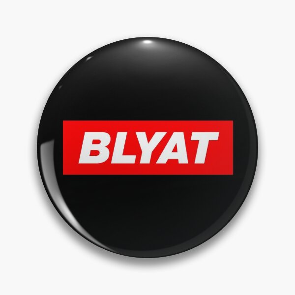 Item preview, Pisdez Bljat blyat bljad Gift Russians Russia designed and sold by Dennis Ehret.