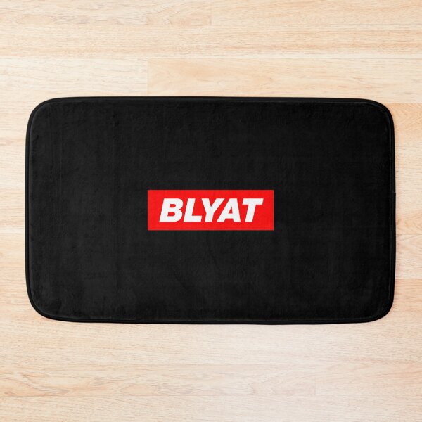 Item preview, Pisdez Bljat blyat bljad Gift Russians Russia designed and sold by Dennis Ehret.