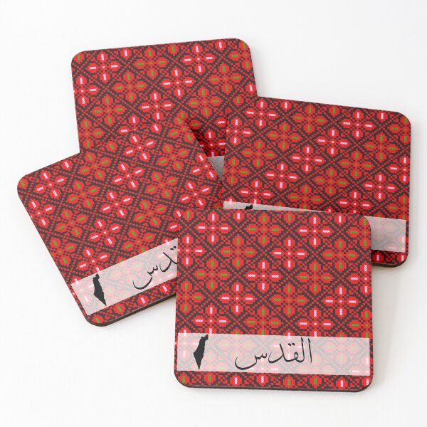 Item preview, jerusalem palestine - quds designed and sold by ArabesqueMerch.
