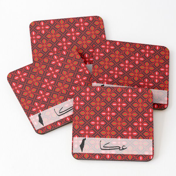 Item preview, acre palestine - quds designed and sold by ArabesqueMerch.