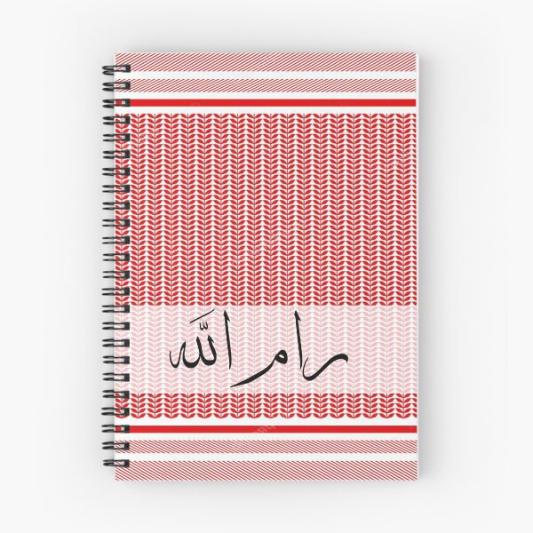 Item preview, Ramallah palestine - quds designed and sold by ArabesqueMerch.