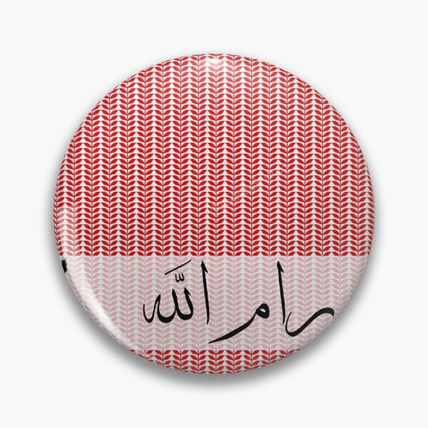 Item preview, Ramallah palestine - quds designed and sold by ArabesqueMerch.