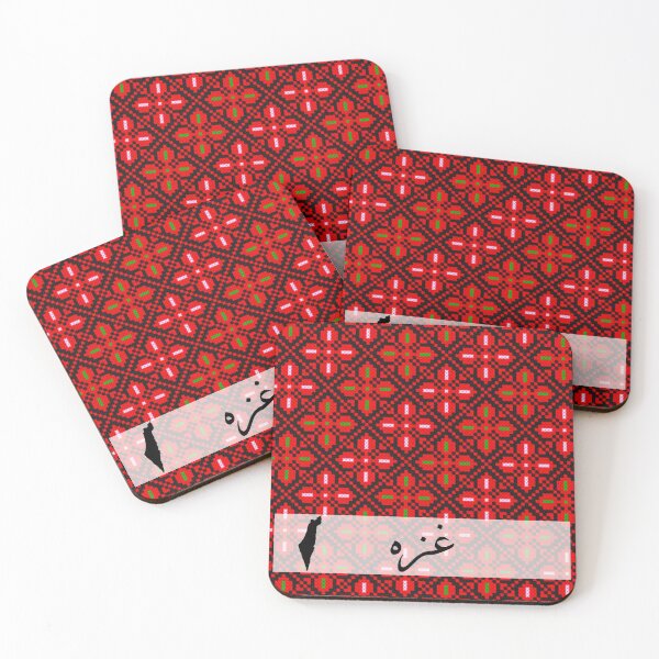 Item preview, Gaza palestine - quds designed and sold by ArabesqueMerch.