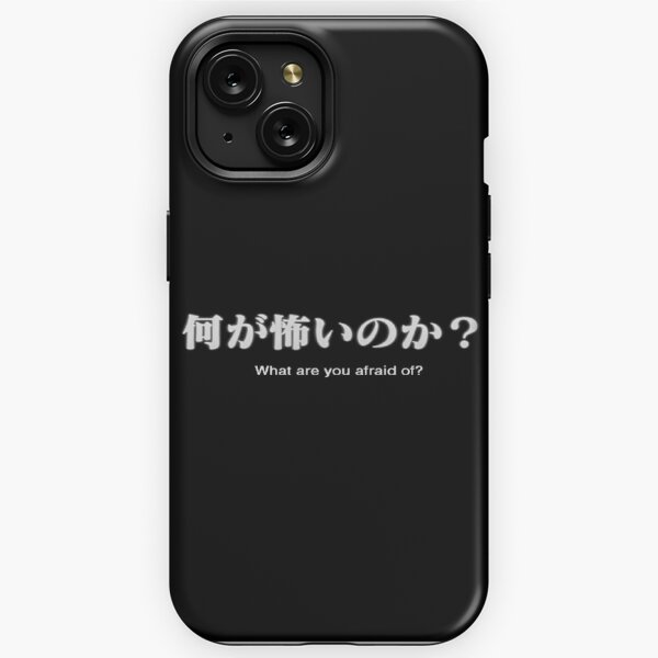 Evangelion iPhone Cases for Sale | Redbubble