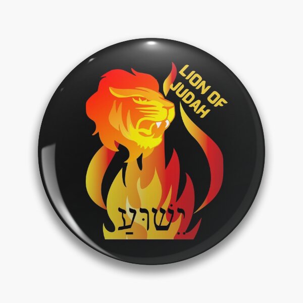 Item preview,   YESHUA  Lion Of Judah designed and sold by Tripp Art Studio.