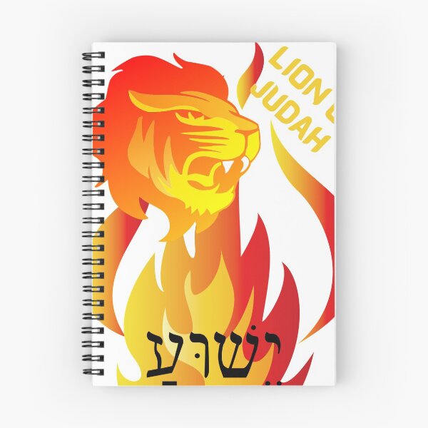 Item preview,   YESHUA  Lion Of Judah designed and sold by Tripp Art Studio.