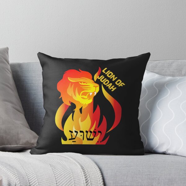 Item preview,   YESHUA  Lion Of Judah designed and sold by Tripp Art Studio.