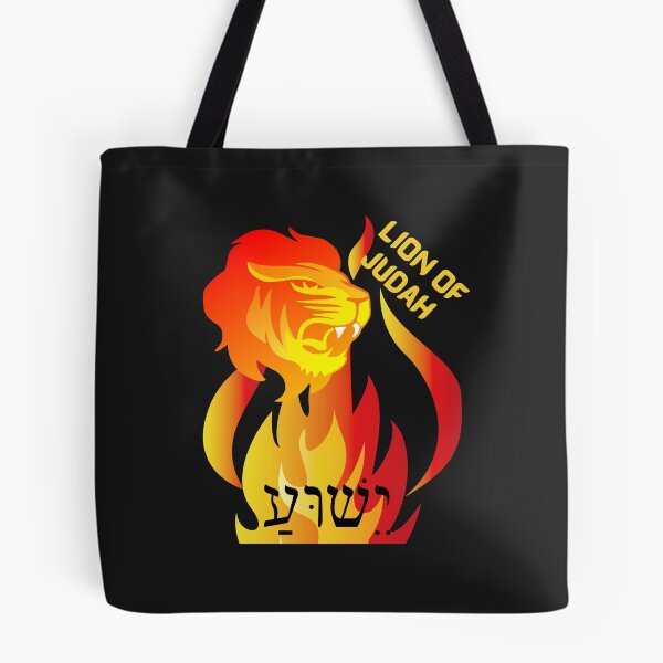Item preview,   YESHUA  Lion Of Judah designed and sold by Tripp Art Studio.