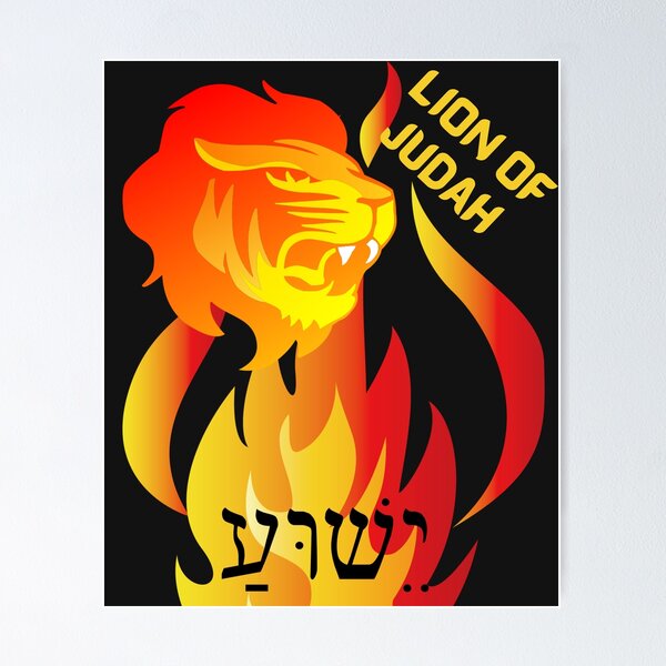 Item preview,   YESHUA  Lion Of Judah designed and sold by Tripp Art Studio.