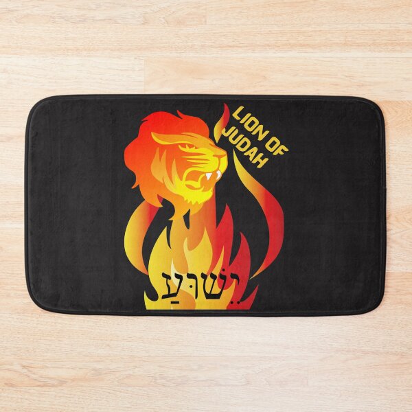 Item preview,   YESHUA  Lion Of Judah designed and sold by Tripp Art Studio.