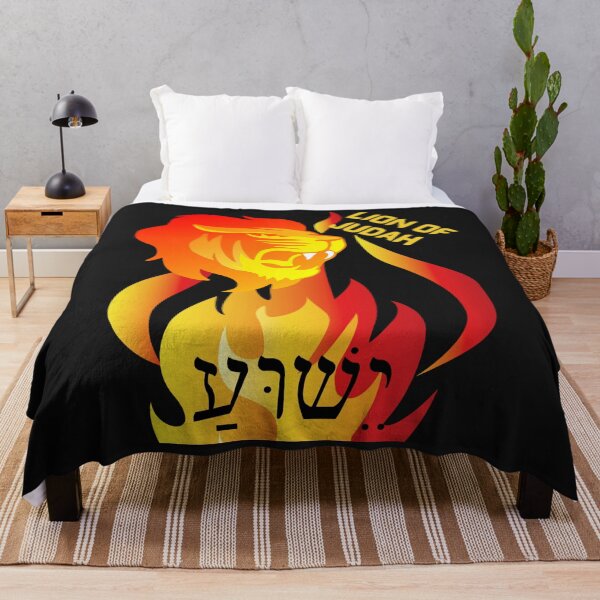 Item preview,   YESHUA  Lion Of Judah designed and sold by Tripp Art Studio.