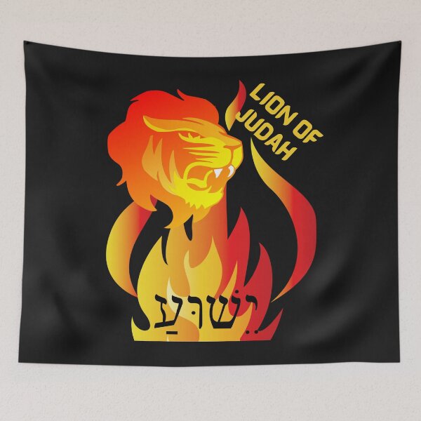 Item preview,   YESHUA  Lion Of Judah designed and sold by Tripp Art Studio.