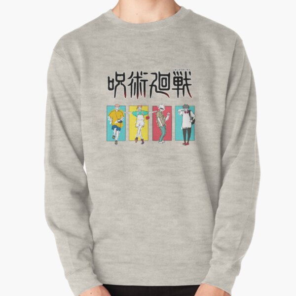 Jujutsu Ending Sweatshirts Hoodies Redbubble