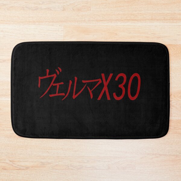 Item preview, Velmax30 Kanji Logo  designed and sold by jakersvelmax.