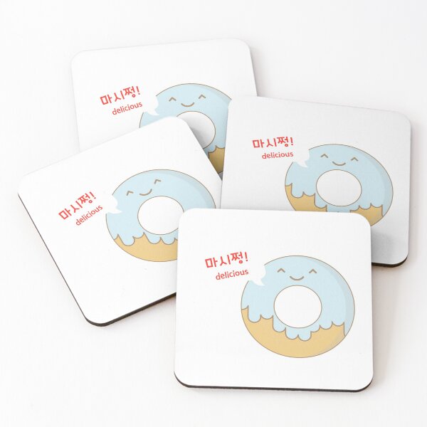 Item preview, Delicious Donuts designed and sold by jeresysPark.