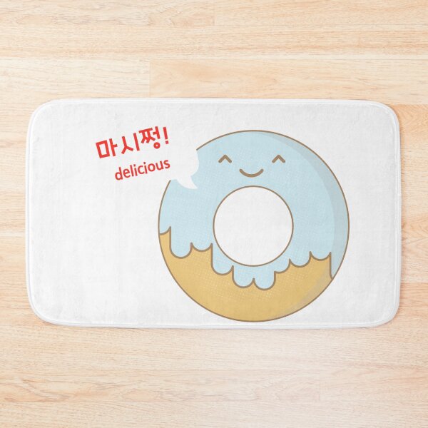 Item preview, Delicious Donuts designed and sold by jeresysPark.