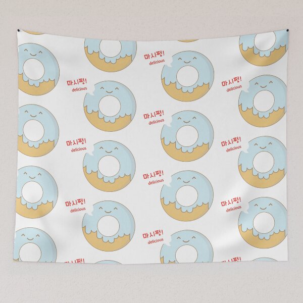 Item preview, Delicious Donuts designed and sold by jeresysPark.