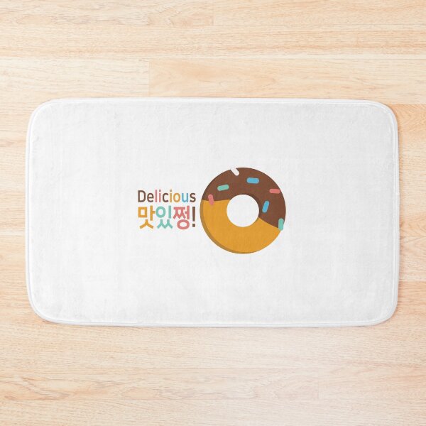 Item preview, Delicious Donuts2 designed and sold by jeresysPark.
