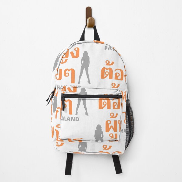 Item preview, Dtong Gaan Phoo-Ying Suu-Way - Thai Language - Pattaya, Thailand designed and sold by Scubaloppy.