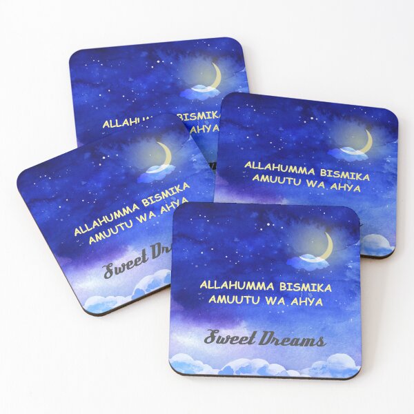Item preview, Sleeping Dua Cushion, Dua Pillow designed and sold by slkprint.