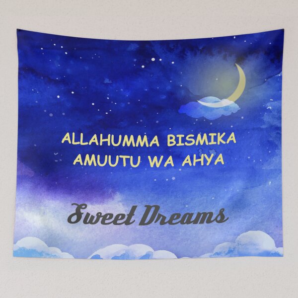 Item preview, Sleeping Dua Cushion, Dua Pillow designed and sold by slkprint.