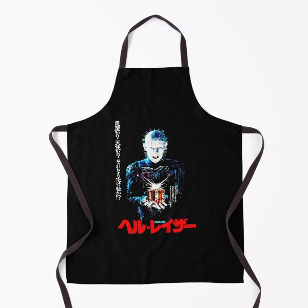 Item preview, Hellraiser Japanese designed and sold by NelsKerluke.