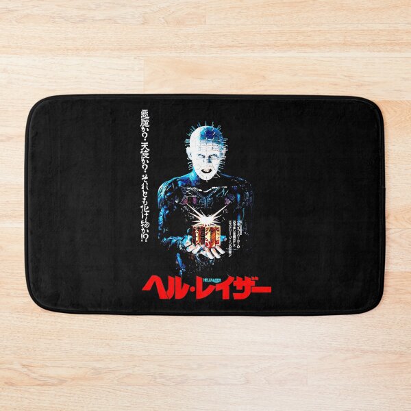 Item preview, Hellraiser Japanese designed and sold by NelsKerluke.