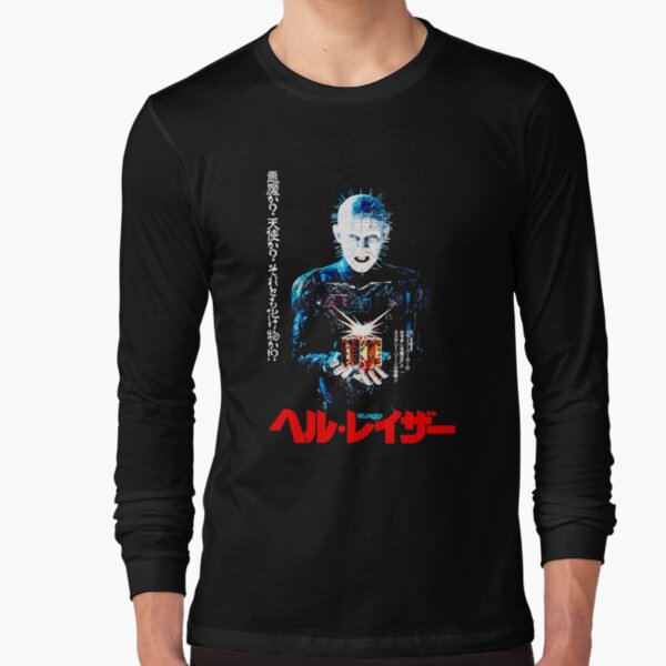 hellraiser long sleeve shirt