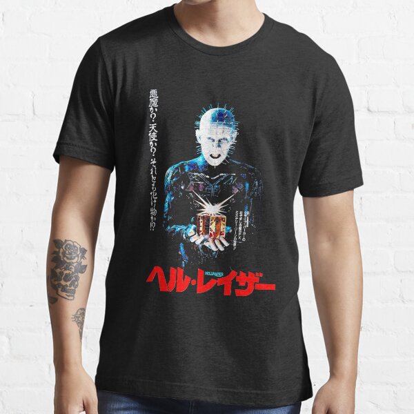 hellraiser t shirt
