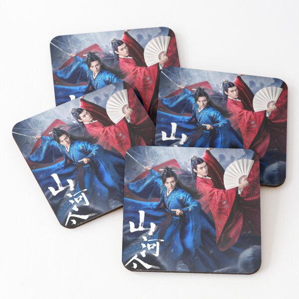 Item preview, Word of Honor  designed and sold by iDrama.
