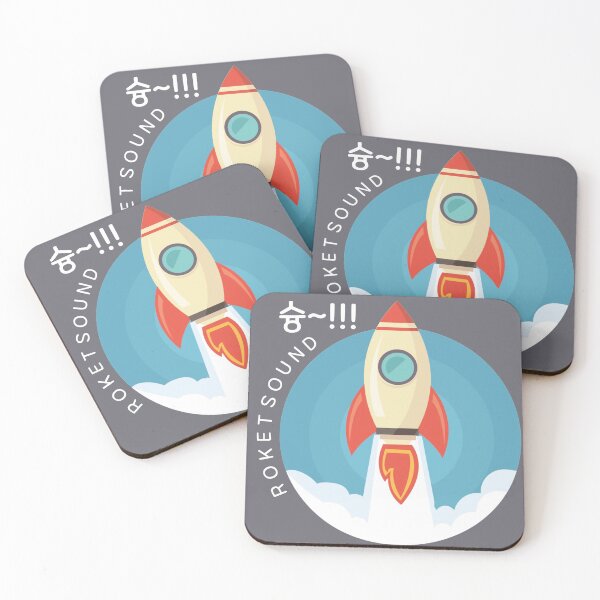Item preview, roket sound designed and sold by jeresysPark.