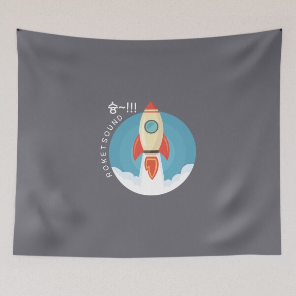 Item preview, roket sound designed and sold by jeresysPark.