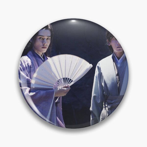 Item preview, Word of Honor 2 designed and sold by iDrama.