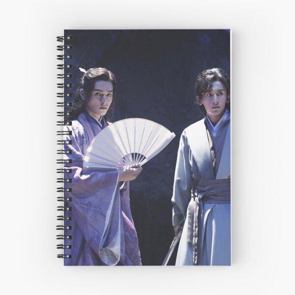 Item preview, Word of Honor 2 designed and sold by iDrama.