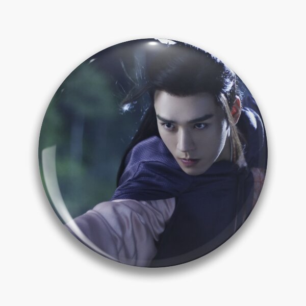 Item preview, Word of Honor Gong Jun designed and sold by iDrama.