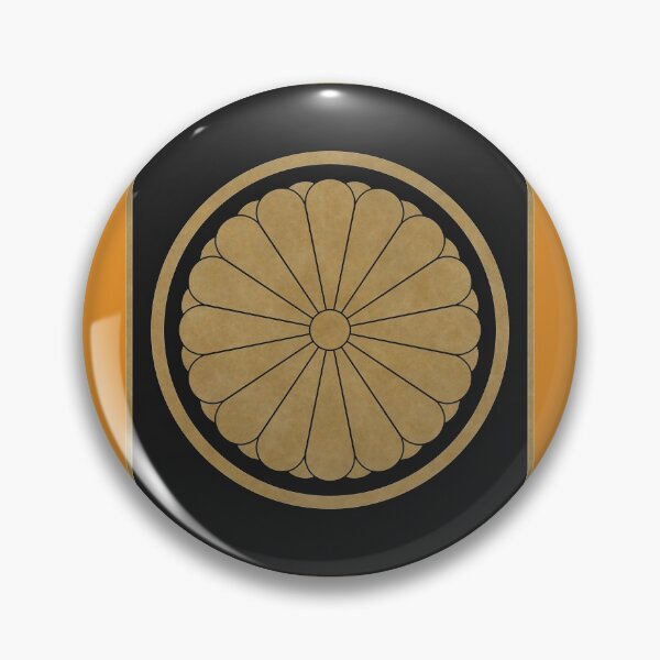 Artikelvorschau, Imperial Seal of Japan Vintage Artwork entworfen und verkauft von DragonXX.