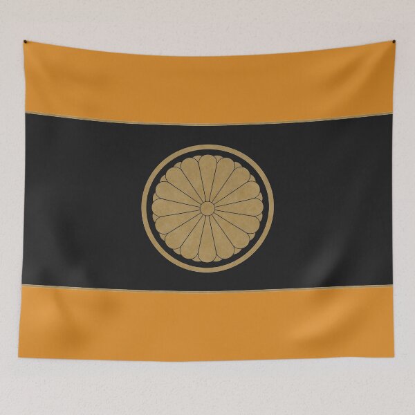 Item preview, Imperial Seal of Japan Vintage Artwork designed and sold by DragonXX.