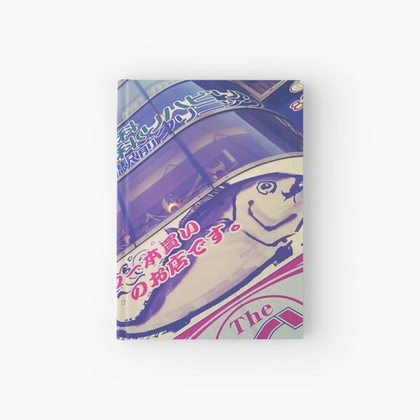 Big Fish Hardcover Journal