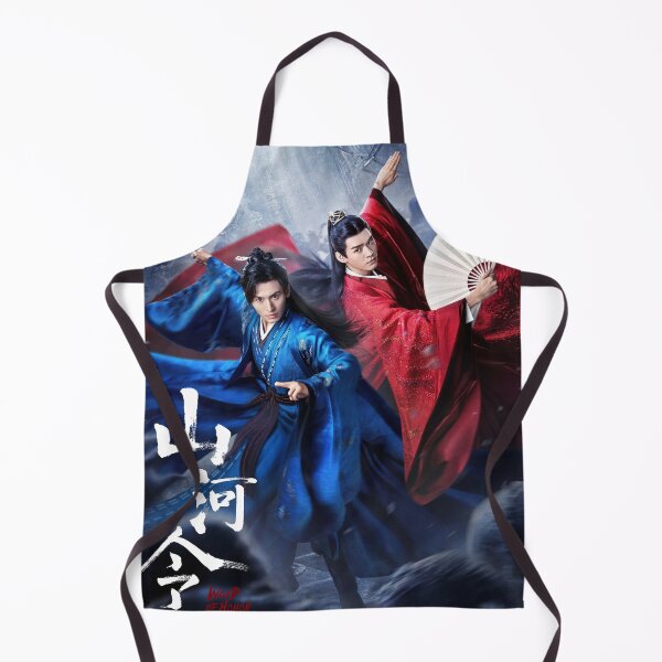 Item preview, Word of Honor designed and sold by iDrama.