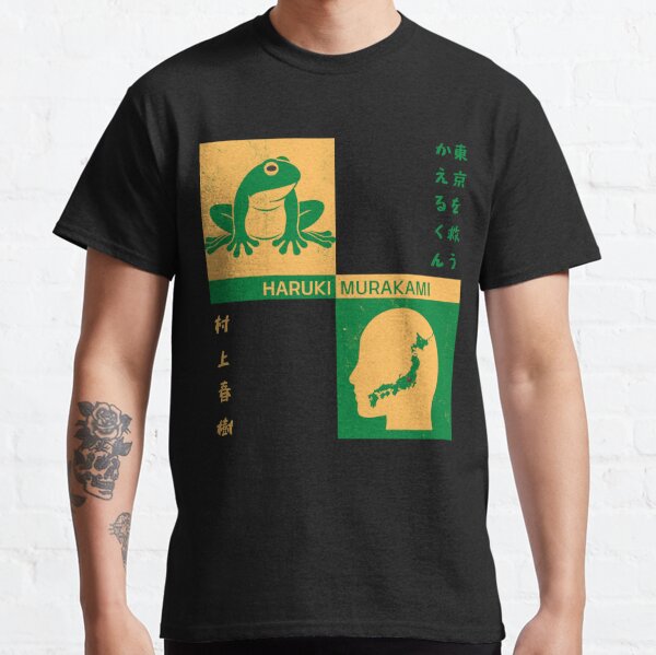 Haruki Murakami T-Shirts for Sale | Redbubble