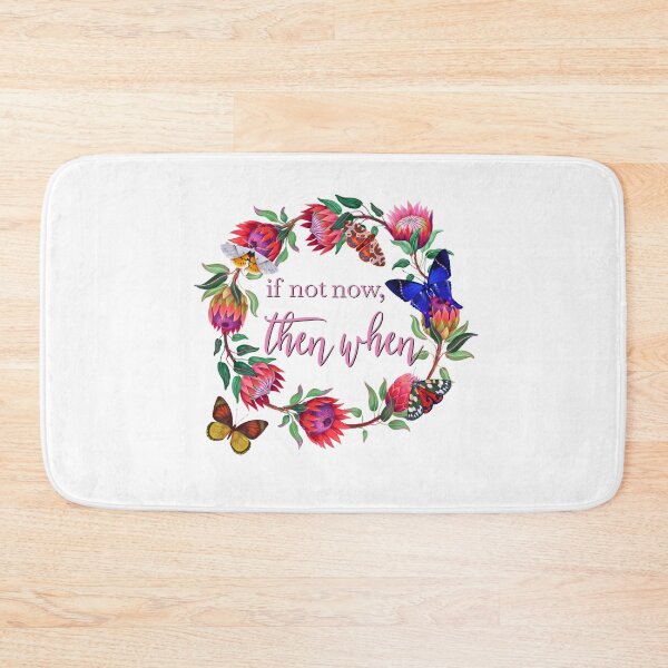 Item preview, If Not Now Then When designed and sold by Morana5.