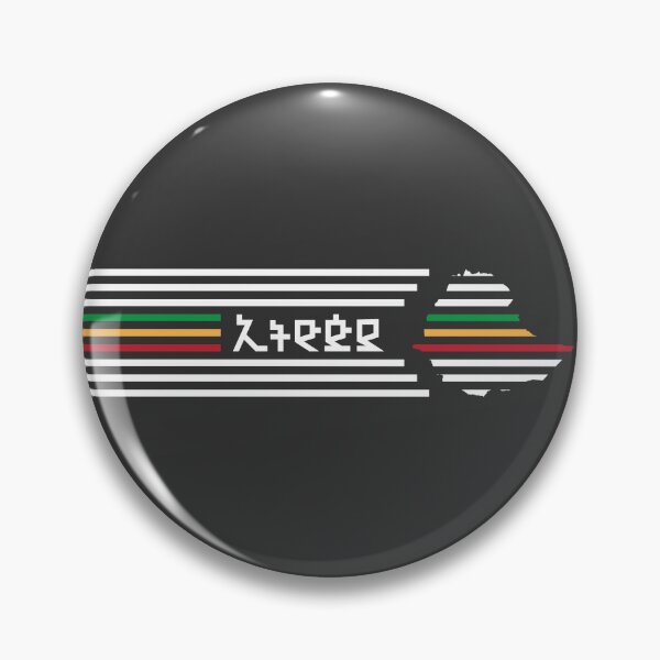 Item preview, Ethiopia designed and sold by Josenyny.