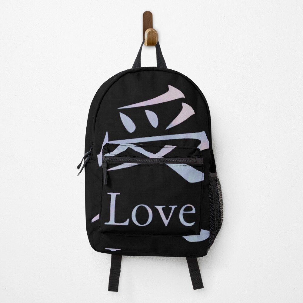 Item preview, Backpack designed and sold by Rixxi.