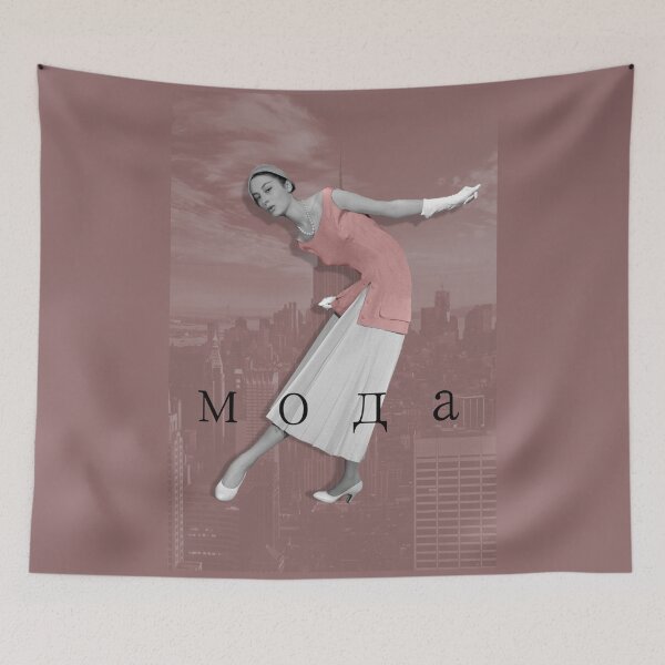 Item preview, Fifties 1950s Bendy Fashion Model in Russian New York Vogue  designed and sold by KALEIDOSCOPE UK.