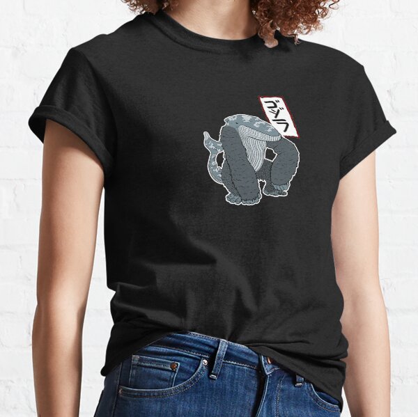 Gorilla-Whale Classic T-Shirt