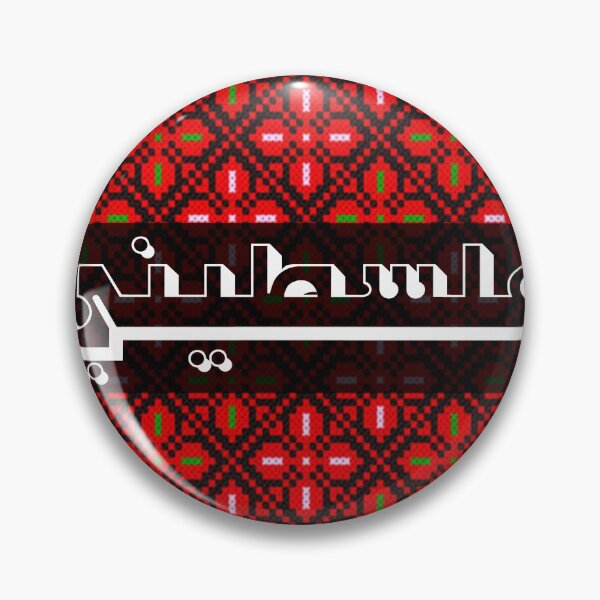 Item preview, palestine - palestinain designed and sold by ArabesqueMerch.