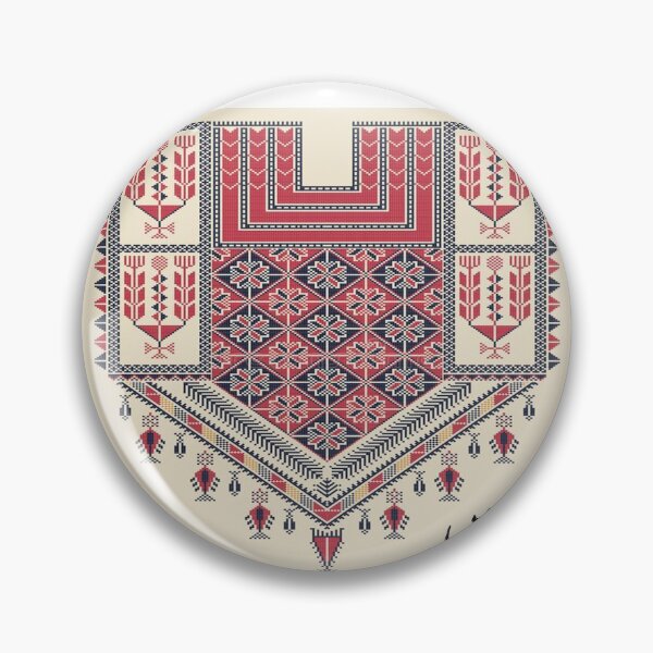 Item preview, Jerusalem is ours designed and sold by ArabesqueMerch.